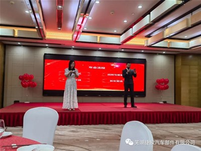 当然要拍照记录啊！因为再也没有2021年了