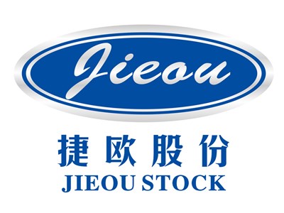 车载无线充电技术剖析